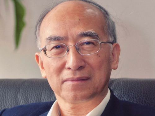 Prof SIU